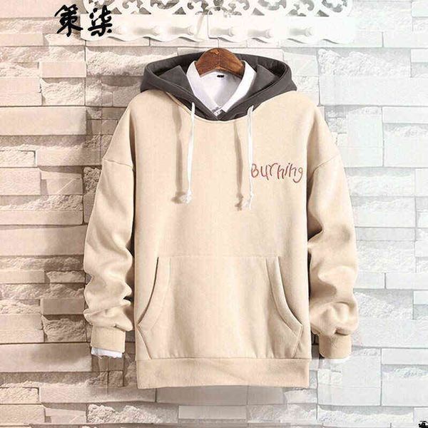 ce qi autumn men's fashion brand sweater korean hip hop student spring and hoodie boys loose clothes y51 khaki plush, Black
ce qi autumn men's fashion brand sweater korean hip hop student spring and hoodie boys loose clothes y51 khaki plush, Black