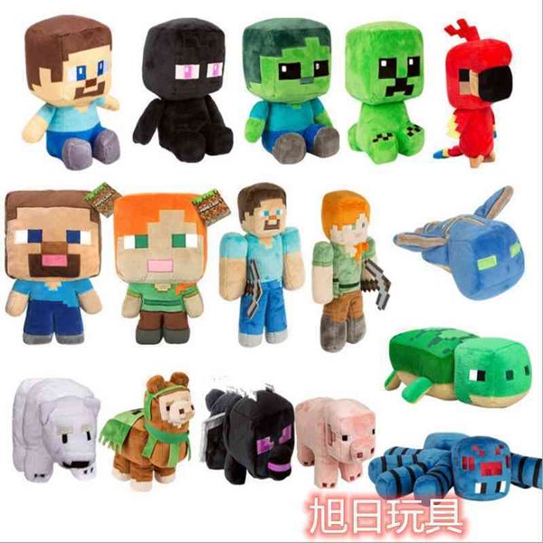 new my world plush toy: the last shadow dragon sitting position steve zombie red parrot dolphin turtle doll
new my world plush toy: the last shadow dragon sitting position steve zombie red parrot dolphin turtle doll