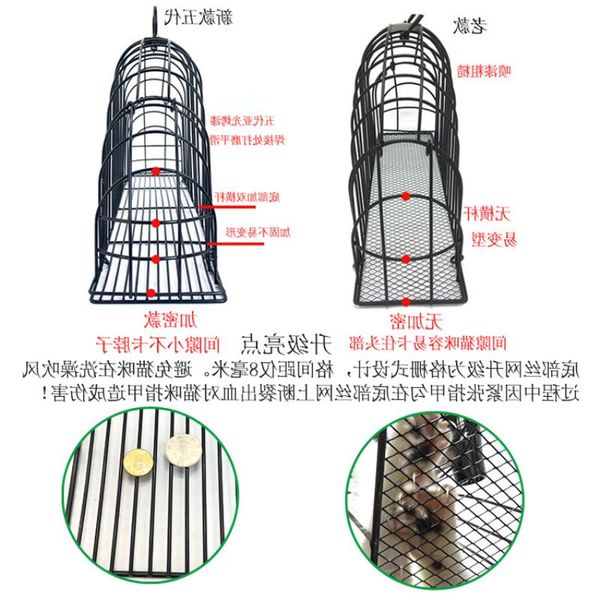 cages, cat anti-scratch washing out of bathing and bags, cats, hair dryer cage s fixed biting blow-dry ktsrn
cages, cat anti-scratch washing out of bathing and bags, cats, hair dryer cage s fixed biting blow-dry ktsrn