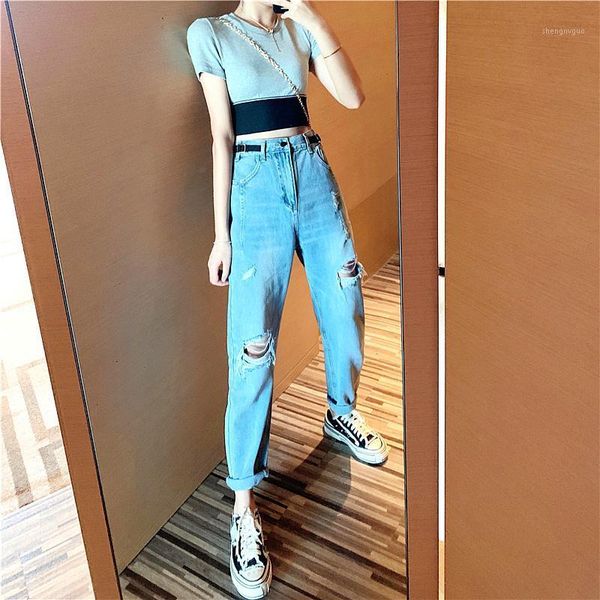 women's jeans with ragged edges and holes make high waists look slimmer in slacks, Blue
women's jeans with ragged edges and holes make high waists look slimmer in slacks, Blue