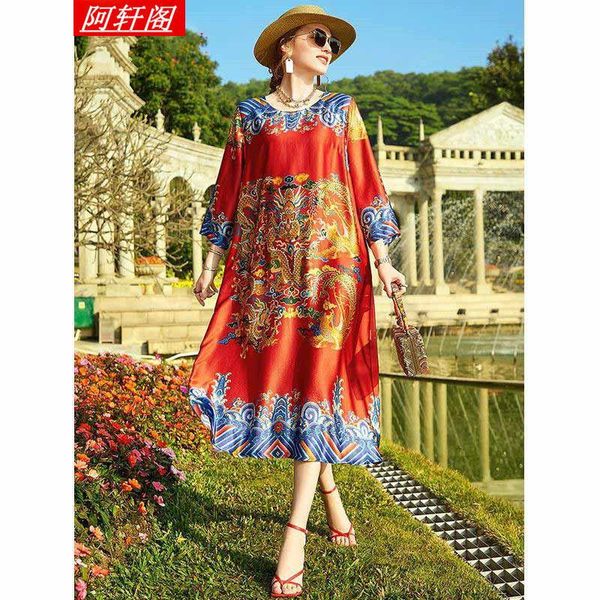 real silk retro dress women's spring 2021 loose medium length mulberry print a-line casual dresses, Black;gray
real silk retro dress women's spring 2021 loose medium length mulberry print a-line casual dresses, Black;gray