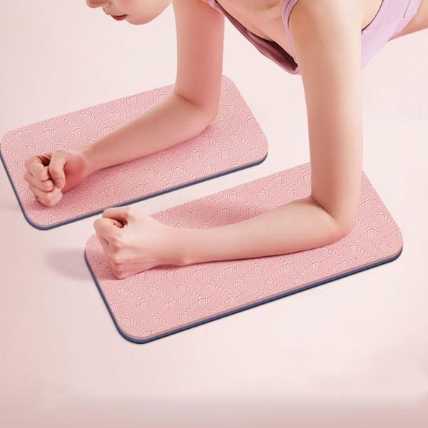 yoga mats plank support pad thickened knee pads elbow kneeling portable small mini fitness exercise two pieces mat
yoga mats plank support pad thickened knee pads elbow kneeling portable small mini fitness exercise two pieces mat