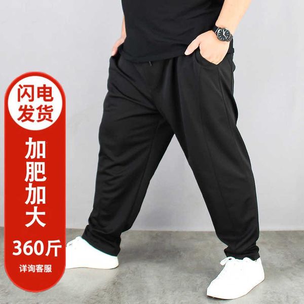 men's pants large size ice silk loose sports casual fat fashion straight tube fattening, Black
men's pants large size ice silk loose sports casual fat fashion straight tube fattening, Black