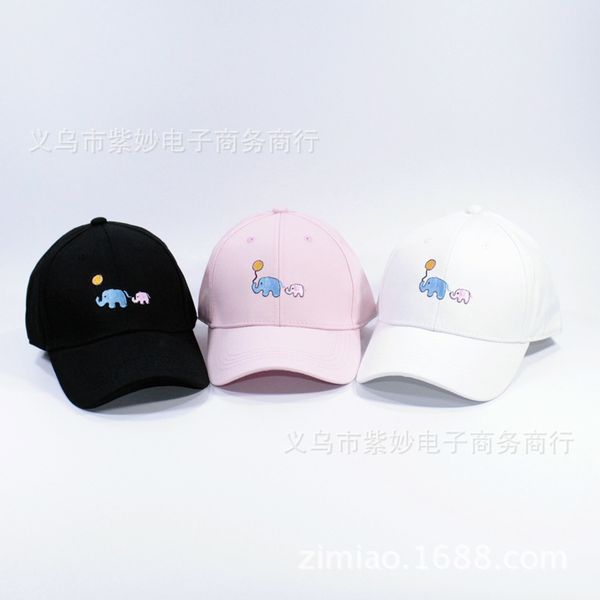 summer korean hat men's fashion baseball hat women's sunscreen season street duck tongue couple pink sun, Black;white
summer korean hat men's fashion baseball hat women's sunscreen season street duck tongue couple pink sun, Black;white