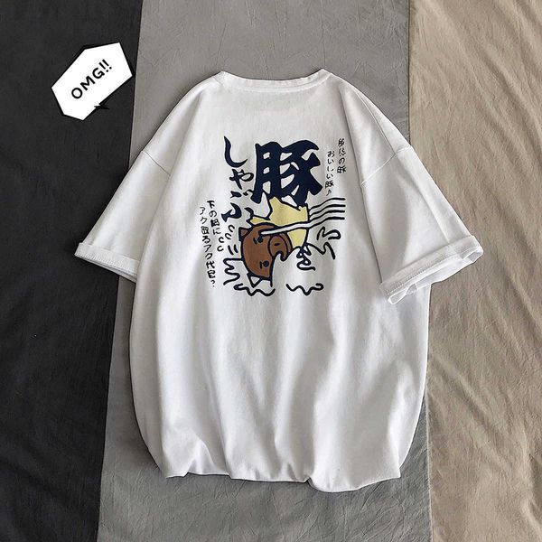 men's t-shirts harajuku t shirt men japan style funny t-shirt streetwear summer tshirts vintage print cotton tees short sleeve 2vq6, White;black
men's t-shirts harajuku t shirt men japan style funny t-shirt streetwear summer tshirts vintage print cotton tees short sleeve 2vq6, White;black