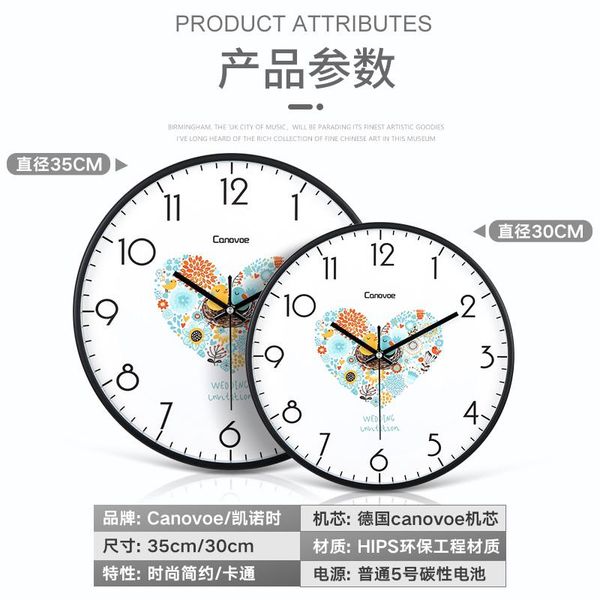 wall clocks animal clock silent creative simple modern design cartoon for kids white kitchen wandklok home decor oo50wc
wall clocks animal clock silent creative simple modern design cartoon for kids white kitchen wandklok home decor oo50wc