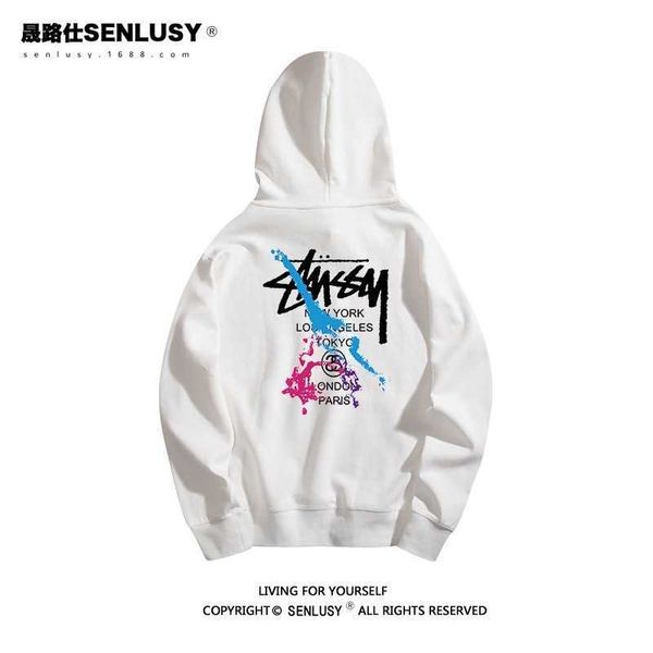 hip hop hoodie fashion br simple letter printing loose bf lazy wind lovers leisure spring autumn hooded sweater men and women, Black
hip hop hoodie fashion br simple letter printing loose bf lazy wind lovers leisure spring autumn hooded sweater men and women, Black