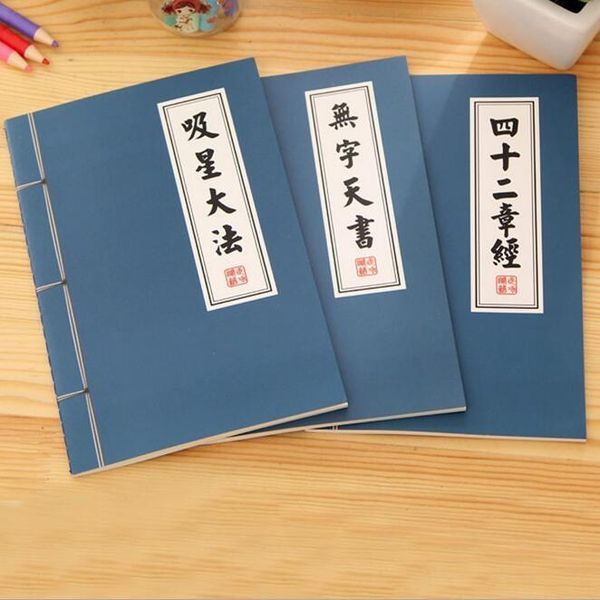 1pcs vintage classic chinese kungfu series fancy white kraft notebook paper travel diary stationery supplies gift notepads, Purple;pink
1pcs vintage classic chinese kungfu series fancy white kraft notebook paper travel diary stationery supplies gift notepads, Purple;pink