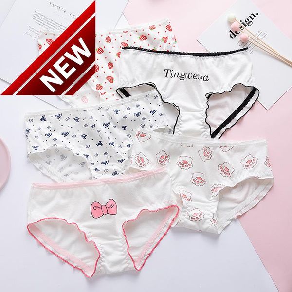 panties cotton cute underwear belt cartoon movie hero girl low landing teenager, in breathing 2021 california, Camo
panties cotton cute underwear belt cartoon movie hero girl low landing teenager, in breathing 2021 california, Camo