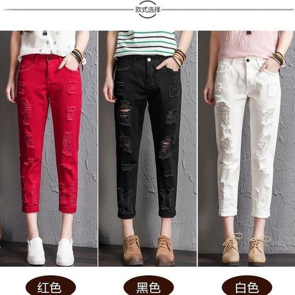 women's jeans ripped women style pants high waist beggar nine points old mother, Blue
women's jeans ripped women style pants high waist beggar nine points old mother, Blue