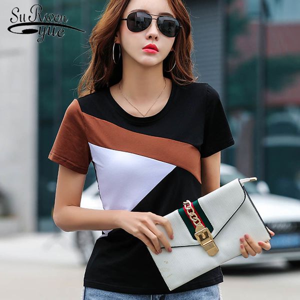 summer the fashion women short shirt stitching round neck sleeve slim and casual wild lady 2575 50 210521, White
summer the fashion women short shirt stitching round neck sleeve slim and casual wild lady 2575 50 210521, White