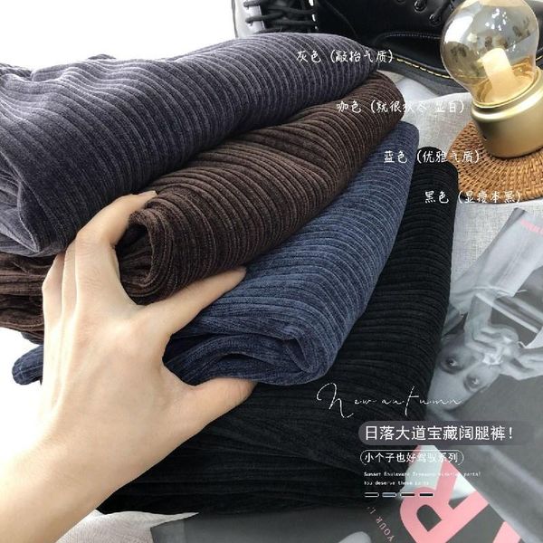 women's pants & capris 2021 chenille wide-leg autumn winter thick high waist drape thin straight loose casual trousers female outwear, Black;white
women's pants & capris 2021 chenille wide-leg autumn winter thick high waist drape thin straight loose casual trousers female outwear, Black;white