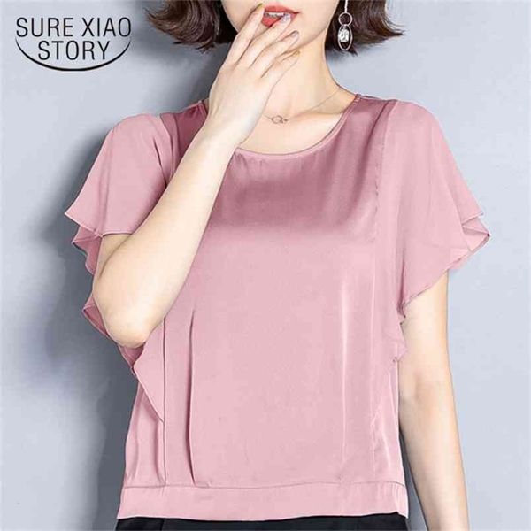 women's summer blouses plus size women shirts o-neck short sleeve solid chiffon office ladies 4893 50 210506, White
women's summer blouses plus size women shirts o-neck short sleeve solid chiffon office ladies 4893 50 210506, White