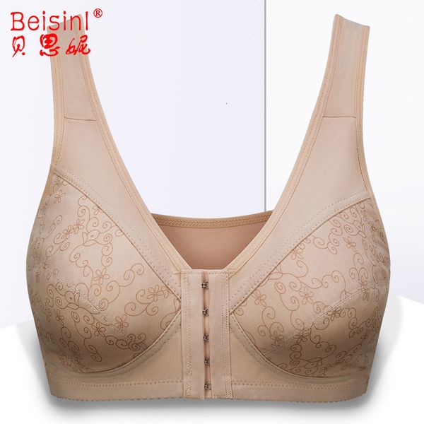aged and middle elderly bra mother's underwear thin size large cotton comfortable vest type without steel ring front buckle, Red;black
aged and middle elderly bra mother's underwear thin size large cotton comfortable vest type without steel ring front buckle, Red;black