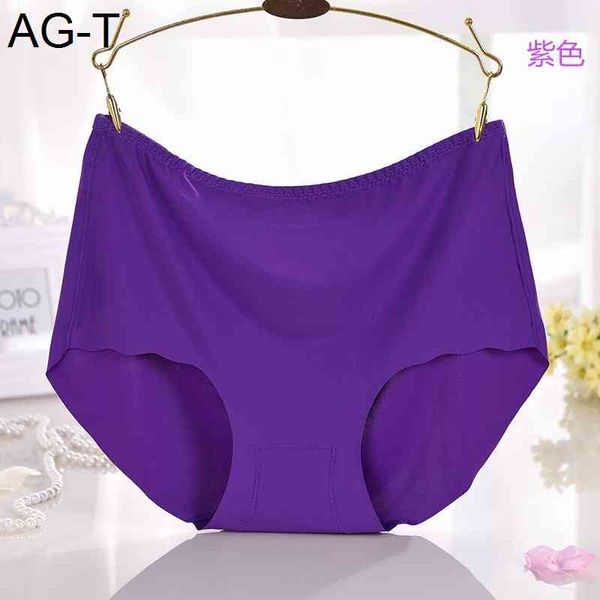 kj266 women oversize underwear briefs female ice silk seamless knickers ladies high waist lingerie panties calcinha cintura alta, Black;pink
kj266 women oversize underwear briefs female ice silk seamless knickers ladies high waist lingerie panties calcinha cintura alta, Black;pink