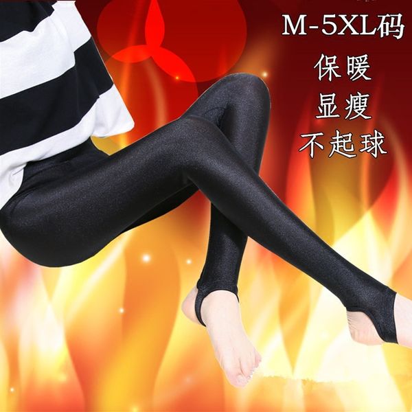 glossy pants for women in autumn and winter wear plush warm high waist elastic leggings with thin feet tight black leggings
glossy pants for women in autumn and winter wear plush warm high waist elastic leggings with thin feet tight black leggings