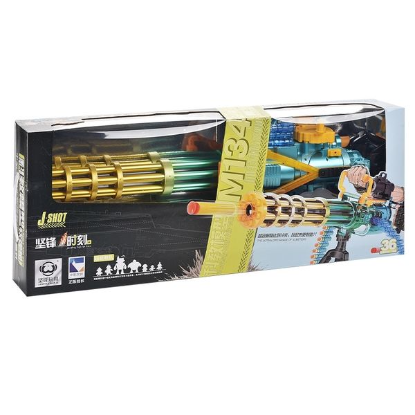 gatling electric continuous soft bullet toy heavy shell throwing machine gun simulation boy
gatling electric continuous soft bullet toy heavy shell throwing machine gun simulation boy