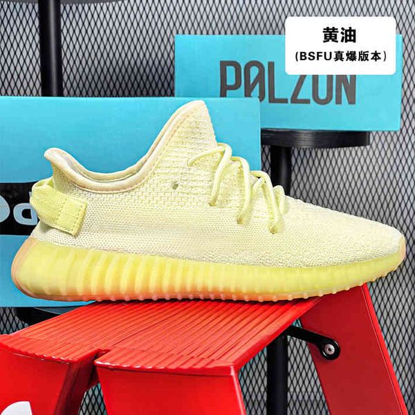 3m shoes friday beluga sneakers butter basketball football soccer static zebra blue tint 2.0 sesame cream turtle women men rainbow ql47
3m shoes friday beluga sneakers butter basketball football soccer static zebra blue tint 2.0 sesame cream turtle women men rainbow ql47