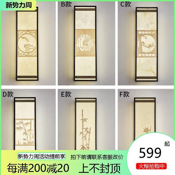 modern led wood luminaria wandlamp deco maison lampada camera dinging room lamp wall
modern led wood luminaria wandlamp deco maison lampada camera dinging room lamp wall