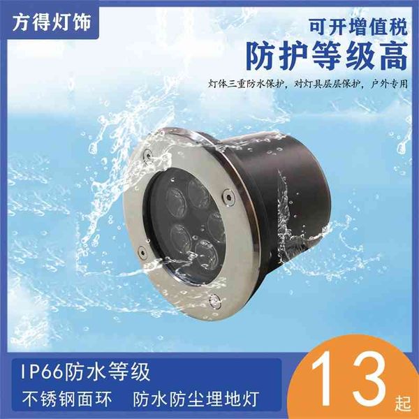 buried led embedded outdoor waterproof lighting tree 304 stainless steel circular square buried lamp
buried led embedded outdoor waterproof lighting tree 304 stainless steel circular square buried lamp