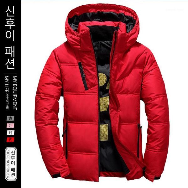 men's down & parkas winter warm men jacket coat casual autumn stand collar puffer thick hat white duck parka male with hood drop, Black
men's down & parkas winter warm men jacket coat casual autumn stand collar puffer thick hat white duck parka male with hood drop, Black