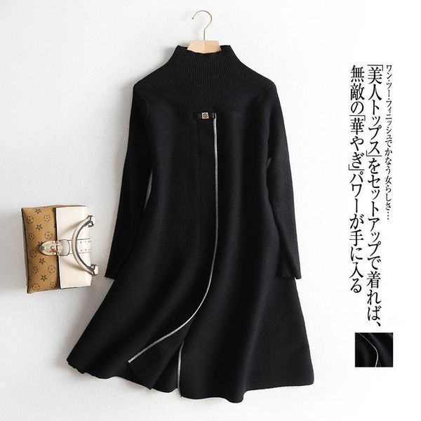 casual dresses women turtleneck knitted cotton 2021 autumn winter black vintage loose robes clothing dress, Black;gray
casual dresses women turtleneck knitted cotton 2021 autumn winter black vintage loose robes clothing dress, Black;gray