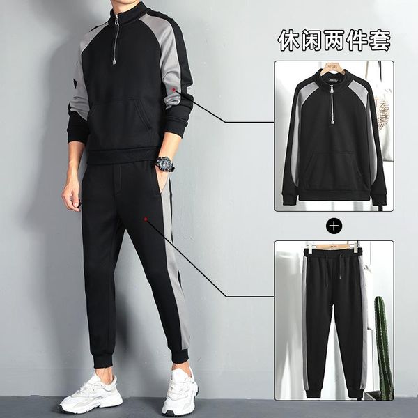 spring casual sports suit men's korean youth simple fashion tide brand round neck sweater trend tracksuits, Gray
spring casual sports suit men's korean youth simple fashion tide brand round neck sweater trend tracksuits, Gray
