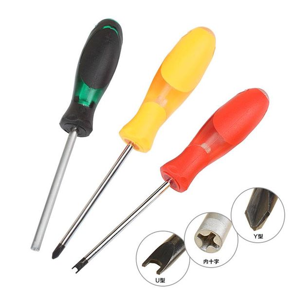 multifunctional profiled screwdriver inner cross y type u special batch head household hand tool tools
multifunctional profiled screwdriver inner cross y type u special batch head household hand tool tools