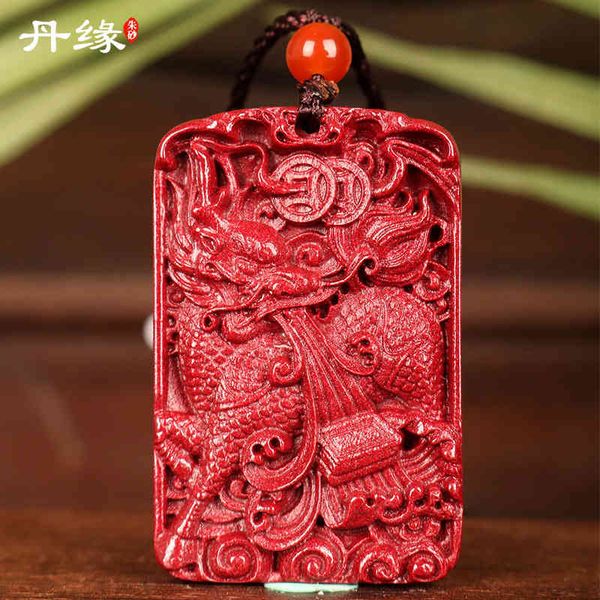souvenirs guizhou wanshan danyuan high content purple gold sand kirin spit jade book pendant for men and women gift
souvenirs guizhou wanshan danyuan high content purple gold sand kirin spit jade book pendant for men and women gift