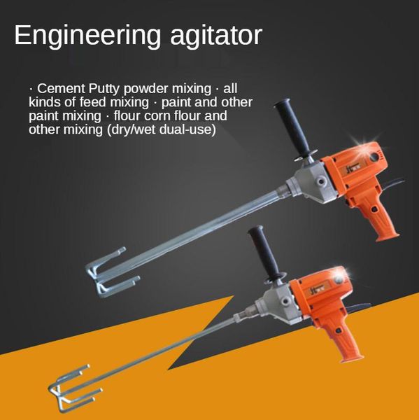 professiona electric drills 220v water drill industrial stirrer putty powder cement high-power aircraft hand mortar hit
professiona electric drills 220v water drill industrial stirrer putty powder cement high-power aircraft hand mortar hit