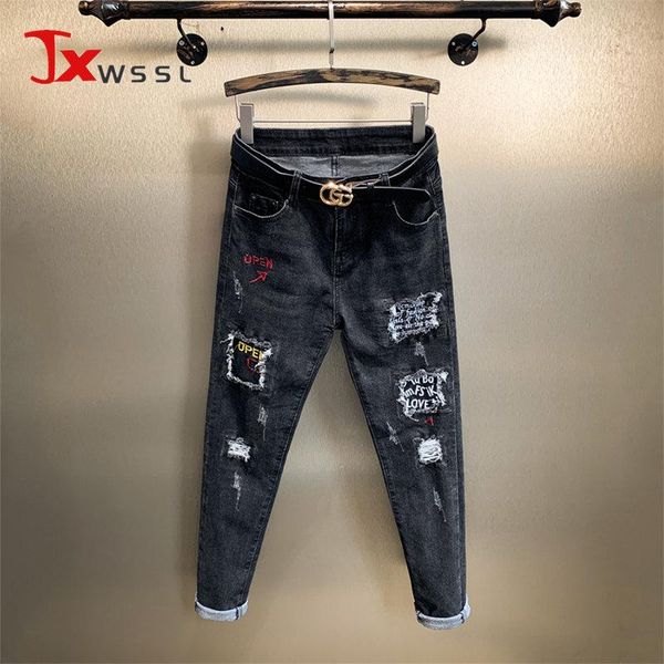 women's jeans arrival style women boutique hole embroidery harlan pants printing patch fashion casual loose trousers, Blue
women's jeans arrival style women boutique hole embroidery harlan pants printing patch fashion casual loose trousers, Blue