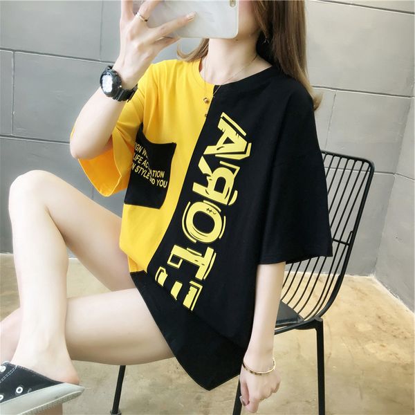 women's t-shirt female t-shirt of loose cotton, korean fashion, round collar, harajuku, hip hop, print lyrics, for summer, #0655 xtmt, White
women's t-shirt female t-shirt of loose cotton, korean fashion, round collar, harajuku, hip hop, print lyrics, for summer, #0655 xtmt, White