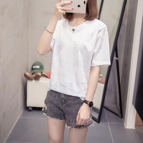 women's t-shirt summer 2021 fashion creativity printing short-sleeved female loose plus size 4xl street casual round neck women, White
women's t-shirt summer 2021 fashion creativity printing short-sleeved female loose plus size 4xl street casual round neck women, White