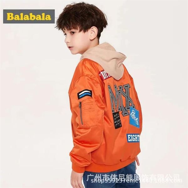 little yellow duck snoopy 2021 autumn coat children's wear go live in barabarabara, Black
little yellow duck snoopy 2021 autumn coat children's wear go live in barabarabara, Black