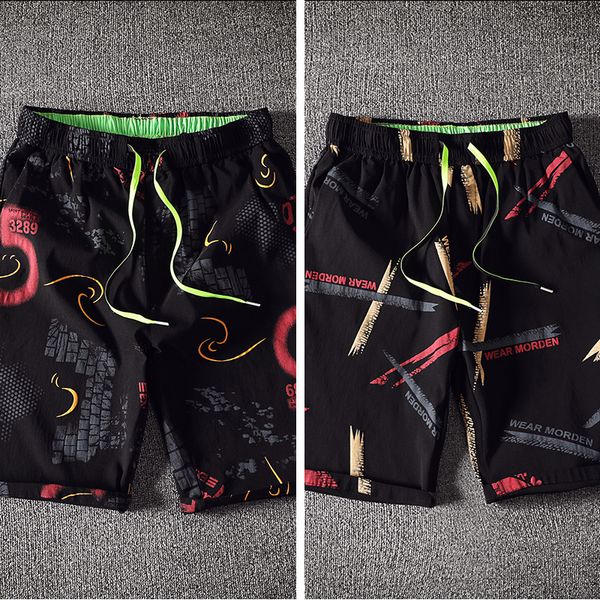 a 527 summer five minutes of pants men loose handsome popular logo trend seven 6 beach pants male flower shorts trousers slacks, Blue
a 527 summer five minutes of pants men loose handsome popular logo trend seven 6 beach pants male flower shorts trousers slacks, Blue