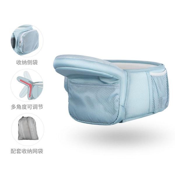 carriers, slings & backpacks baby waist stool single foldable lightweight born four seasons summer multi-functional front holding
carriers, slings & backpacks baby waist stool single foldable lightweight born four seasons summer multi-functional front holding