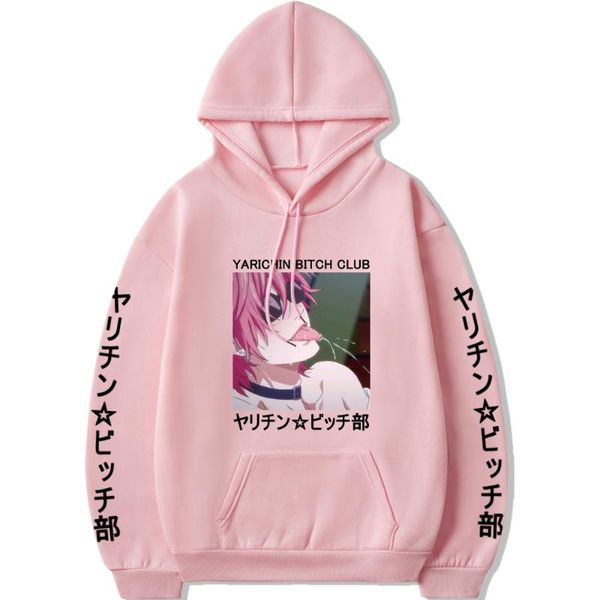 women's hoodies & sweatshirts anime yarichin club ayato yuri kawaii women harajuku hooded sweatshirt oversized spring/autumn wram, Black
women's hoodies & sweatshirts anime yarichin club ayato yuri kawaii women harajuku hooded sweatshirt oversized spring/autumn wram, Black