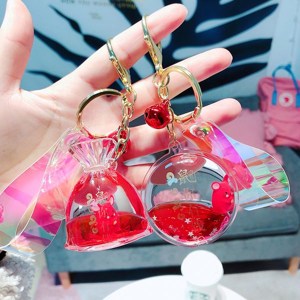 keyring keychain tiktok creative mouse you have rich little chocolate cute cartoon character trend key pendant, Silver
keyring keychain tiktok creative mouse you have rich little chocolate cute cartoon character trend key pendant, Silver