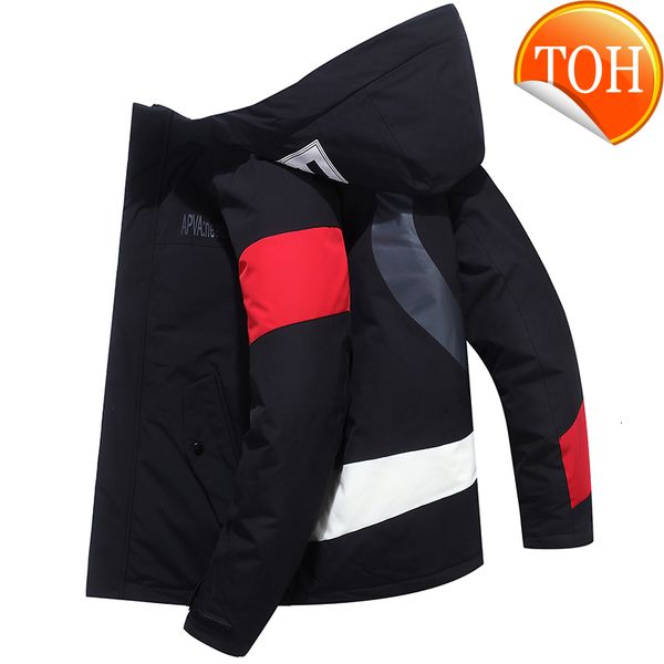 men 2021 winter down jacket parka coat white duck jackets hooded warm mens coats zipper windproof thicken outerwear new, Black
men 2021 winter down jacket parka coat white duck jackets hooded warm mens coats zipper windproof thicken outerwear new, Black