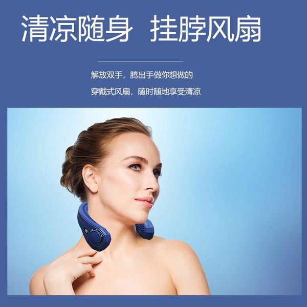children kids mini neck fan portable bladeless rechargeable leafless hanging fans air cooler cooling wearable neckband stroller parts & acce
children kids mini neck fan portable bladeless rechargeable leafless hanging fans air cooler cooling wearable neckband stroller parts & acce