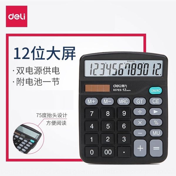 p9m 837es dual power office calculators solar deli 837es dual computer power office solar computer deli calculator
p9m 837es dual power office calculators solar deli 837es dual computer power office solar computer deli calculator