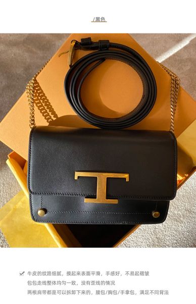 70% off factory store metal t-button chest waist xiao zhan same single shoulder crossbody leather chain bag
70% off factory store metal t-button chest waist xiao zhan same single shoulder crossbody leather chain bag