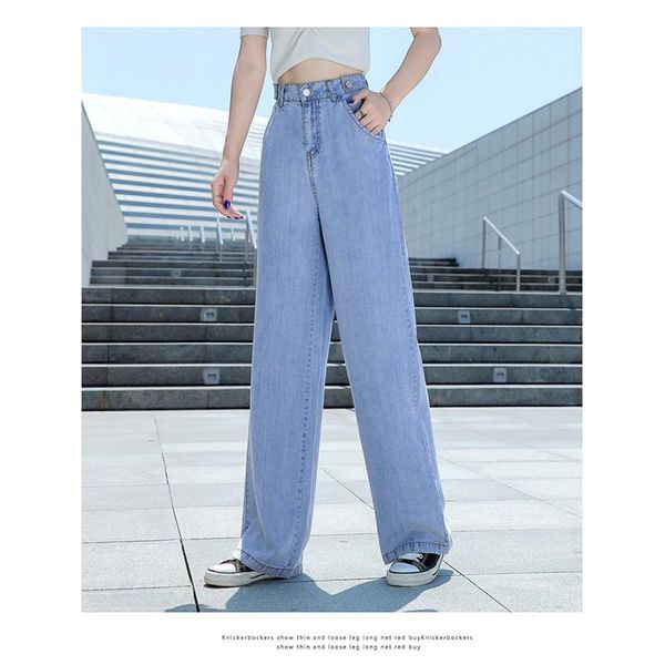 women's jeans summer tencel denim wide-legged pants female thin section of tall waist drape easy straight ice silk mop the floor, Blue
women's jeans summer tencel denim wide-legged pants female thin section of tall waist drape easy straight ice silk mop the floor, Blue