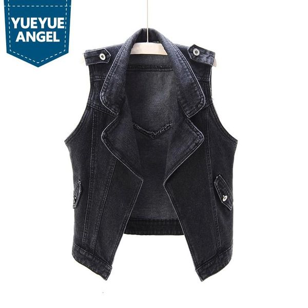 women's vests casual denim sleeveless jacket women spring 2021 black lapel short vest plus size 5xl high street cardigan waistcoat fema, Black;white
women's vests casual denim sleeveless jacket women spring 2021 black lapel short vest plus size 5xl high street cardigan waistcoat fema, Black;white