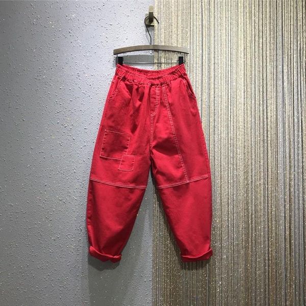 women's jeans spring korea style women patchwork design high waist harem pants loose casual elastic ankle-length plus size a20, Blue
women's jeans spring korea style women patchwork design high waist harem pants loose casual elastic ankle-length plus size a20, Blue