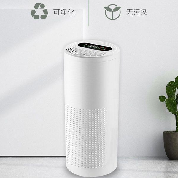air purifiers purifier household ultraviolet sterilization indoor anion disinfection machine for home
air purifiers purifier household ultraviolet sterilization indoor anion disinfection machine for home