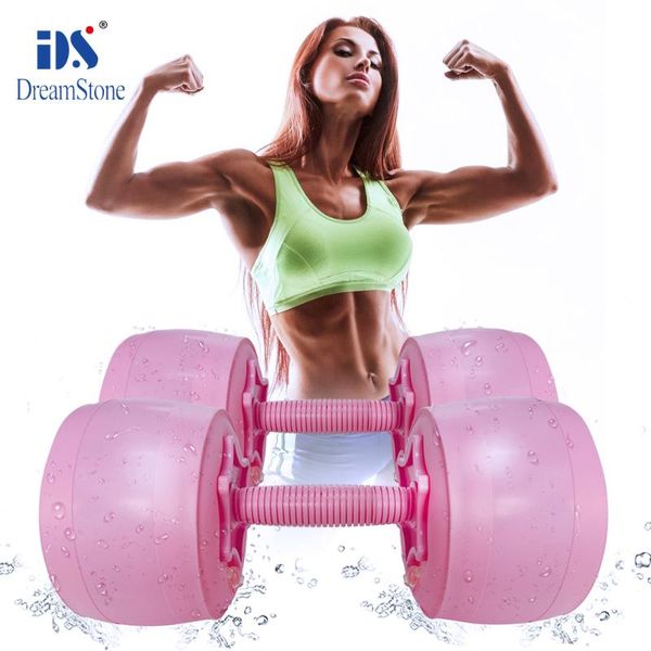 water filled dumbbells 5-6kg adjustable dumbbell women yoga training mancuernas for home workout gym outdoor exercise
water filled dumbbells 5-6kg adjustable dumbbell women yoga training mancuernas for home workout gym outdoor exercise