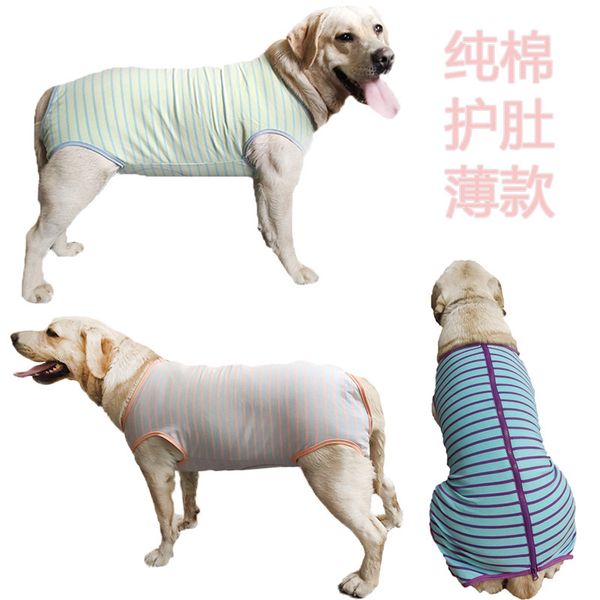 spring and summer thin large dog vt golden fur belly wrap cloth pure cotton back zipper female weaning sterilization
spring and summer thin large dog vt golden fur belly wrap cloth pure cotton back zipper female weaning sterilization