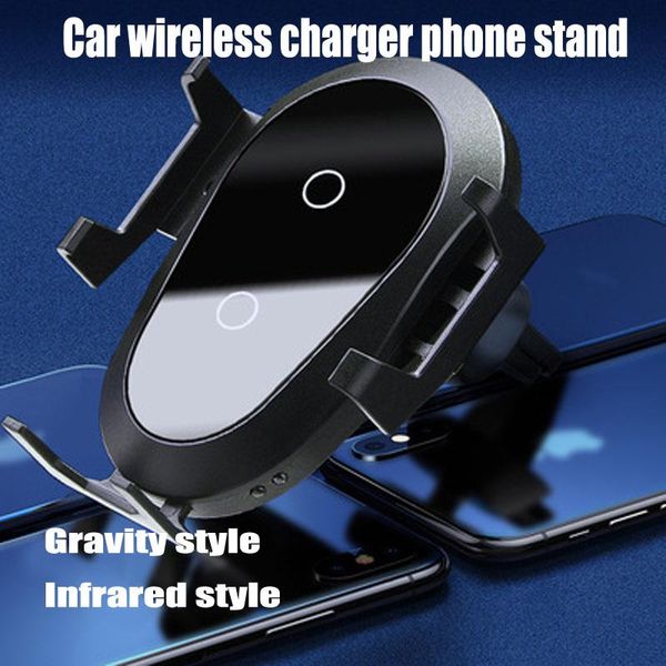 10w car wireless charger phone stand gravity accessories holder cell mounts & holders
10w car wireless charger phone stand gravity accessories holder cell mounts & holders