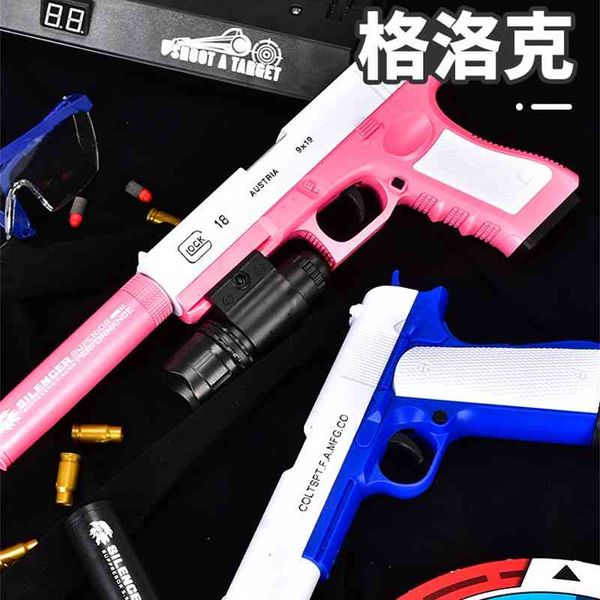 glock manual children's shell throwing soft bullet toy simulation model hand small gun boy 1911 desert eagle
glock manual children's shell throwing soft bullet toy simulation model hand small gun boy 1911 desert eagle
